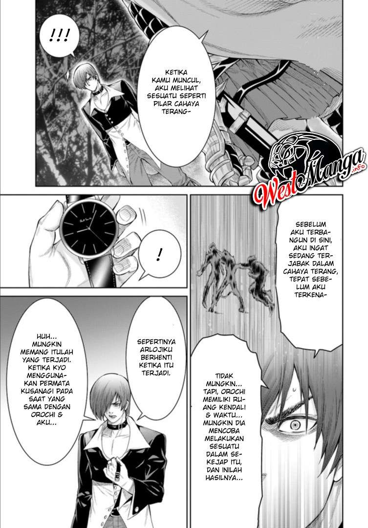 The King of Fantasy Chapter 1.2 - halaman 17