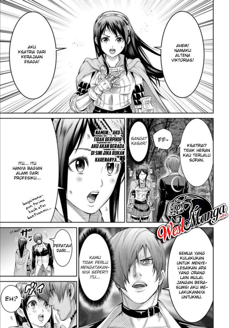 The King of Fantasy Chapter 1.2 - halaman 19