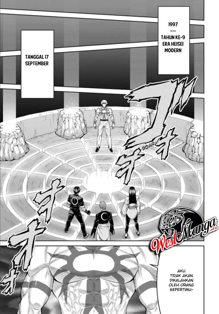 The King of Fantasy Chapter 1.2 - halaman 2