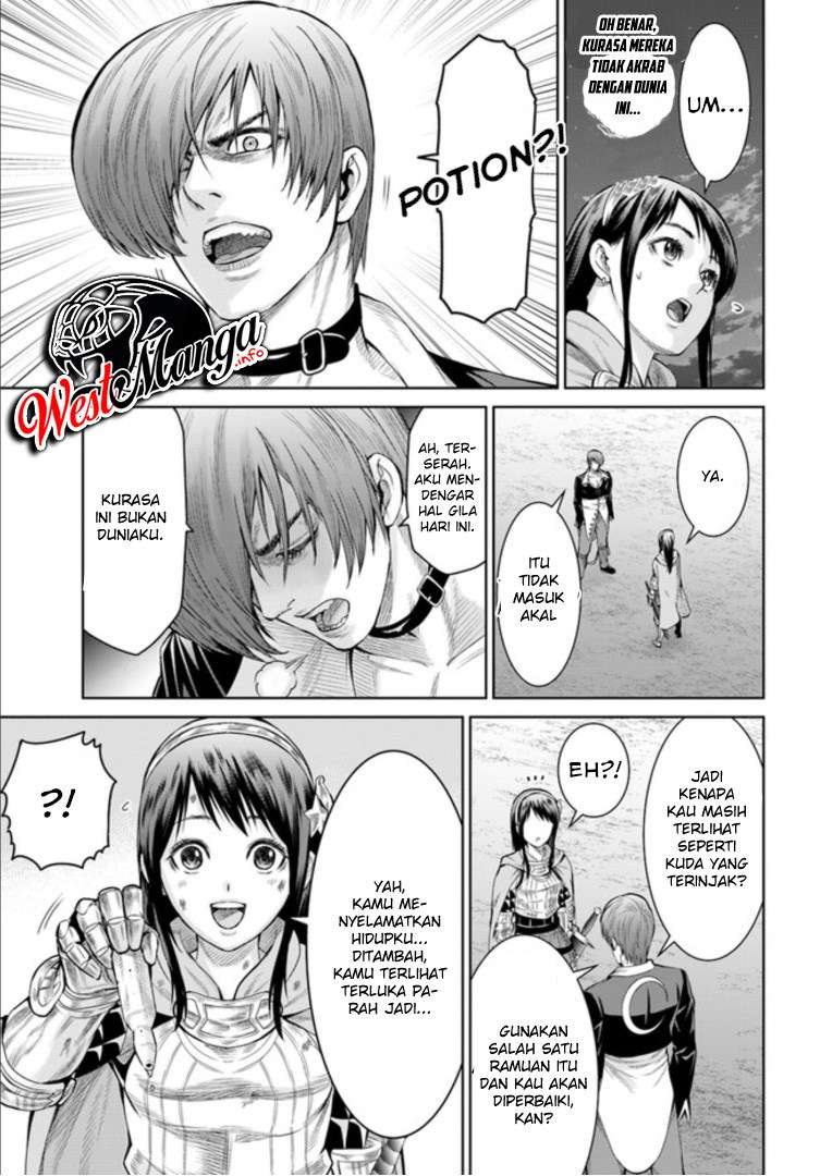 The King of Fantasy Chapter 1.2 - halaman 21