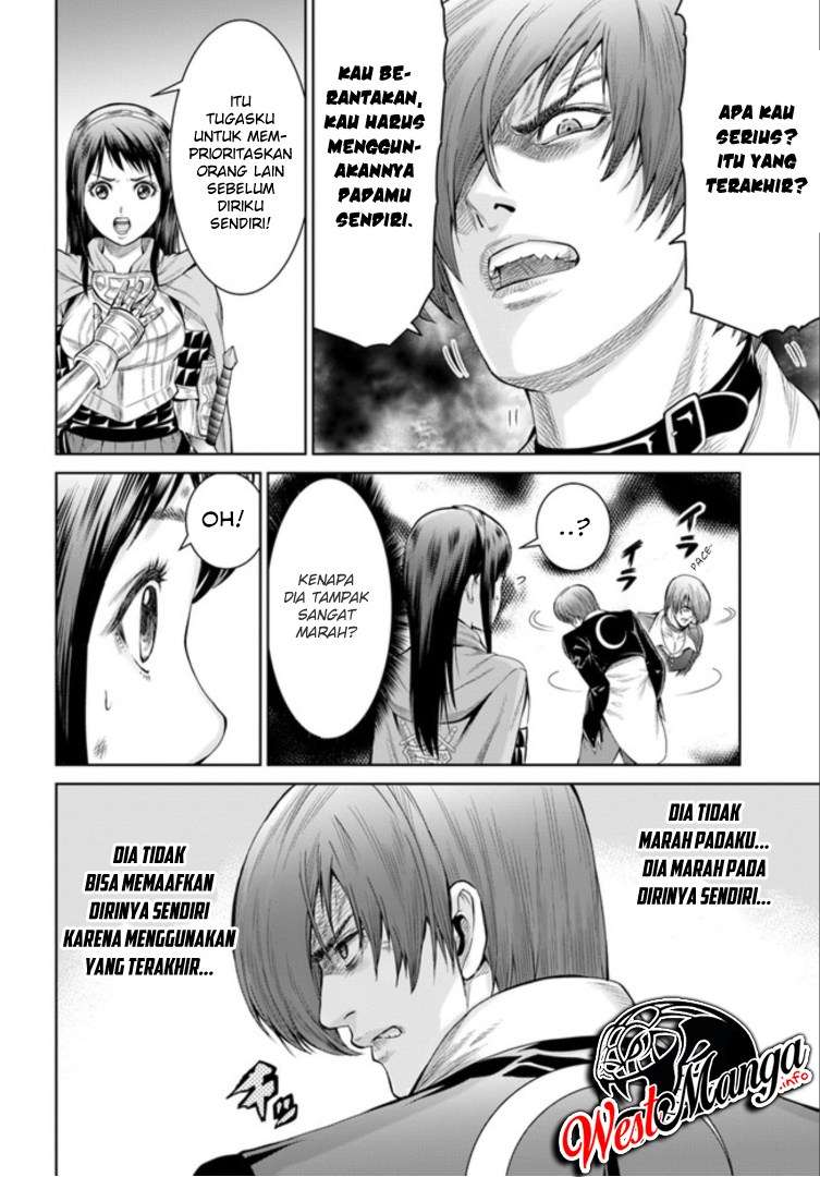 The King of Fantasy Chapter 1.2 - halaman 22