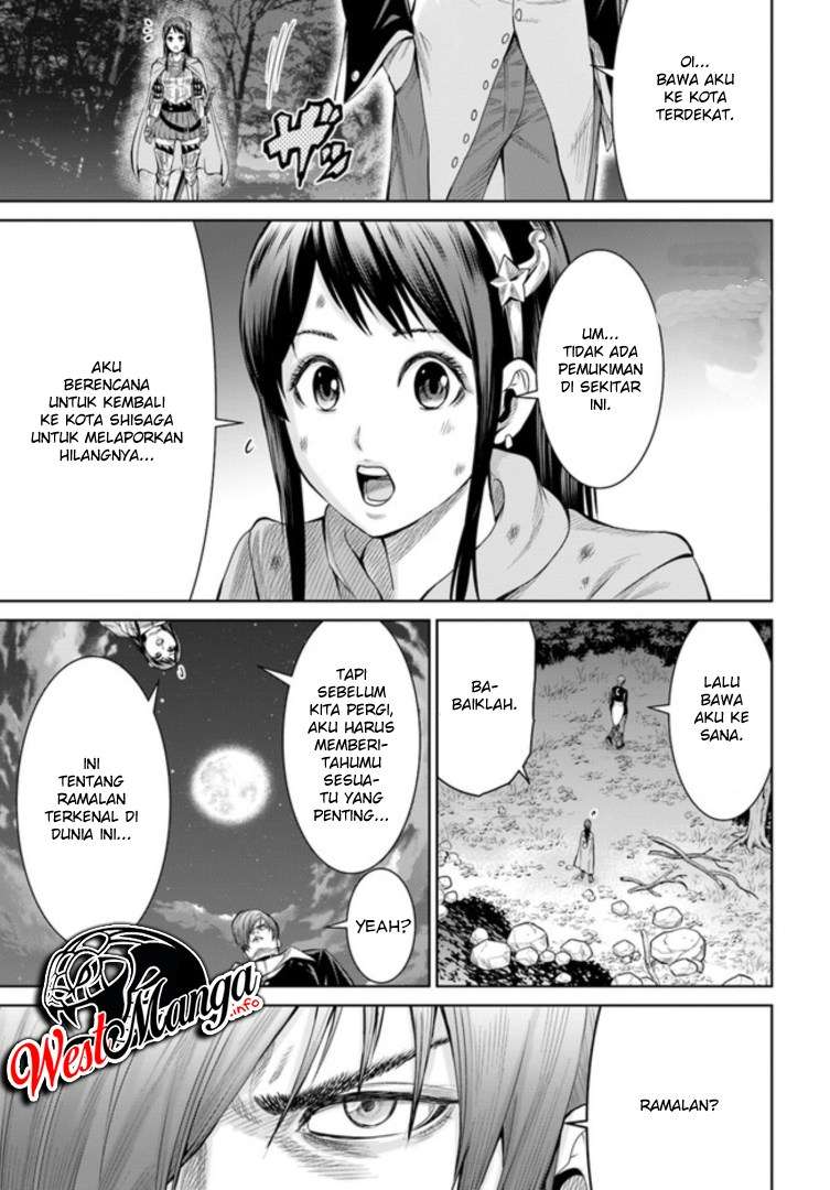 The King of Fantasy Chapter 1.2 - halaman 23