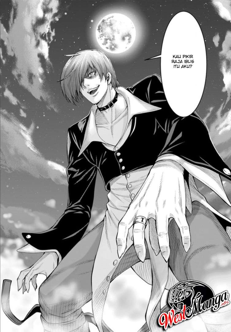 The King of Fantasy Chapter 1.2 - halaman 25