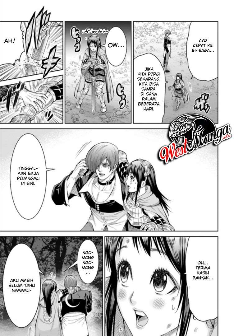 The King of Fantasy Chapter 1.2 - halaman 27