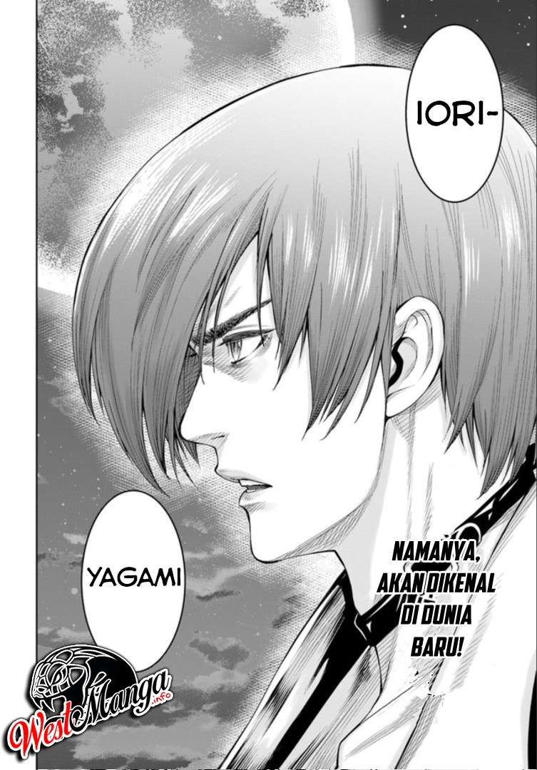 The King of Fantasy Chapter 1.2 - halaman 28