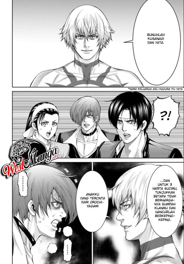 The King of Fantasy Chapter 1.2 - halaman 4