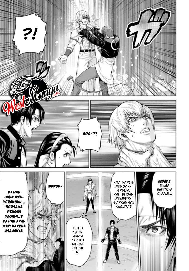 The King of Fantasy Chapter 1.2 - halaman 7