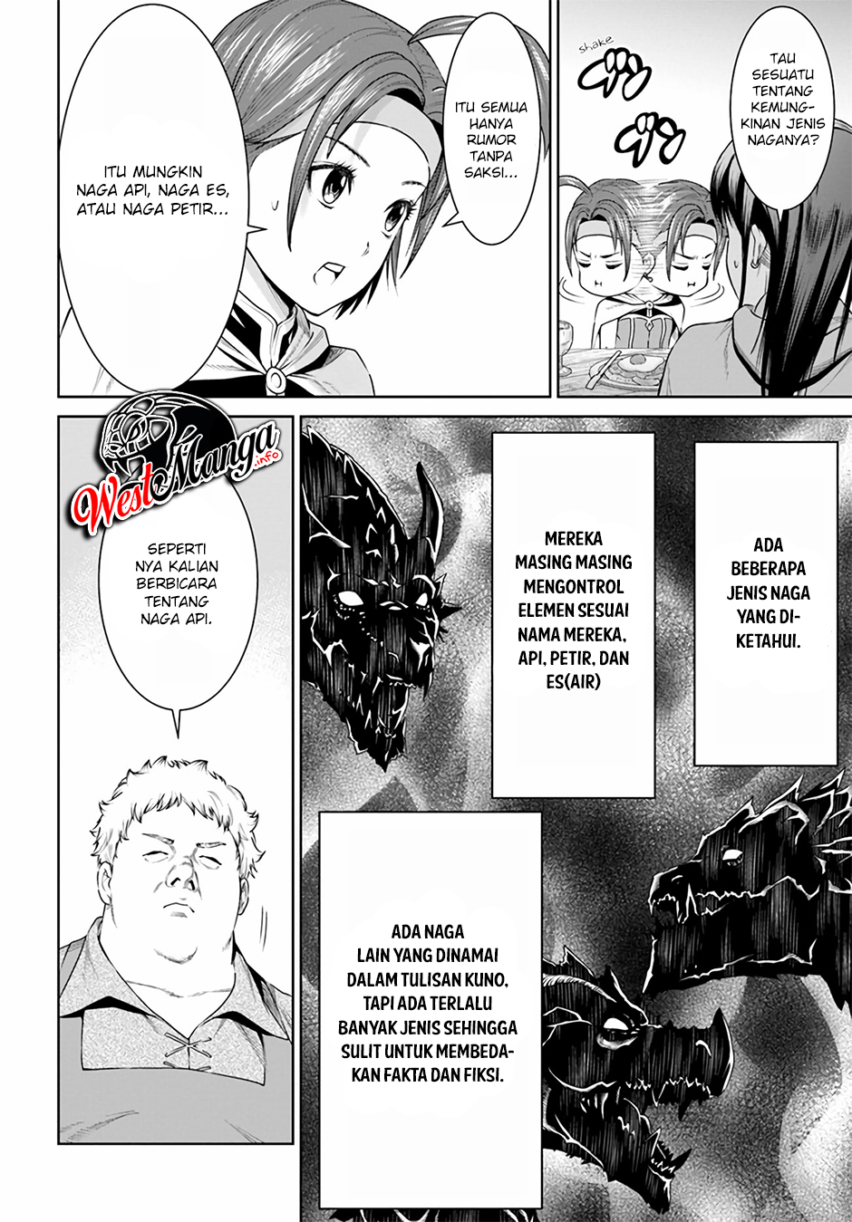 The King of Fantasy Chapter 10 - halaman 12