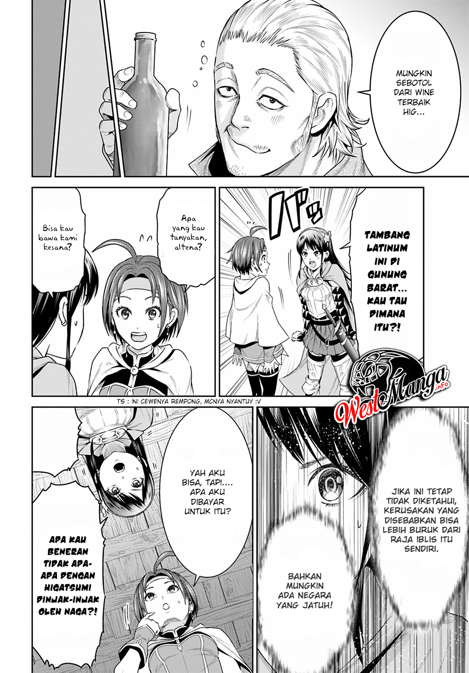 The King of Fantasy Chapter 10 - halaman 17