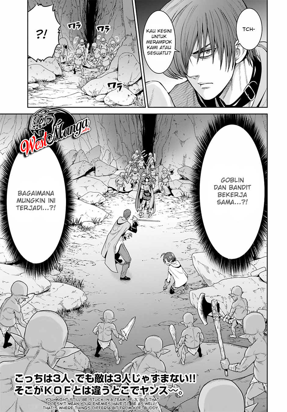 The King of Fantasy Chapter 10 - halaman 39