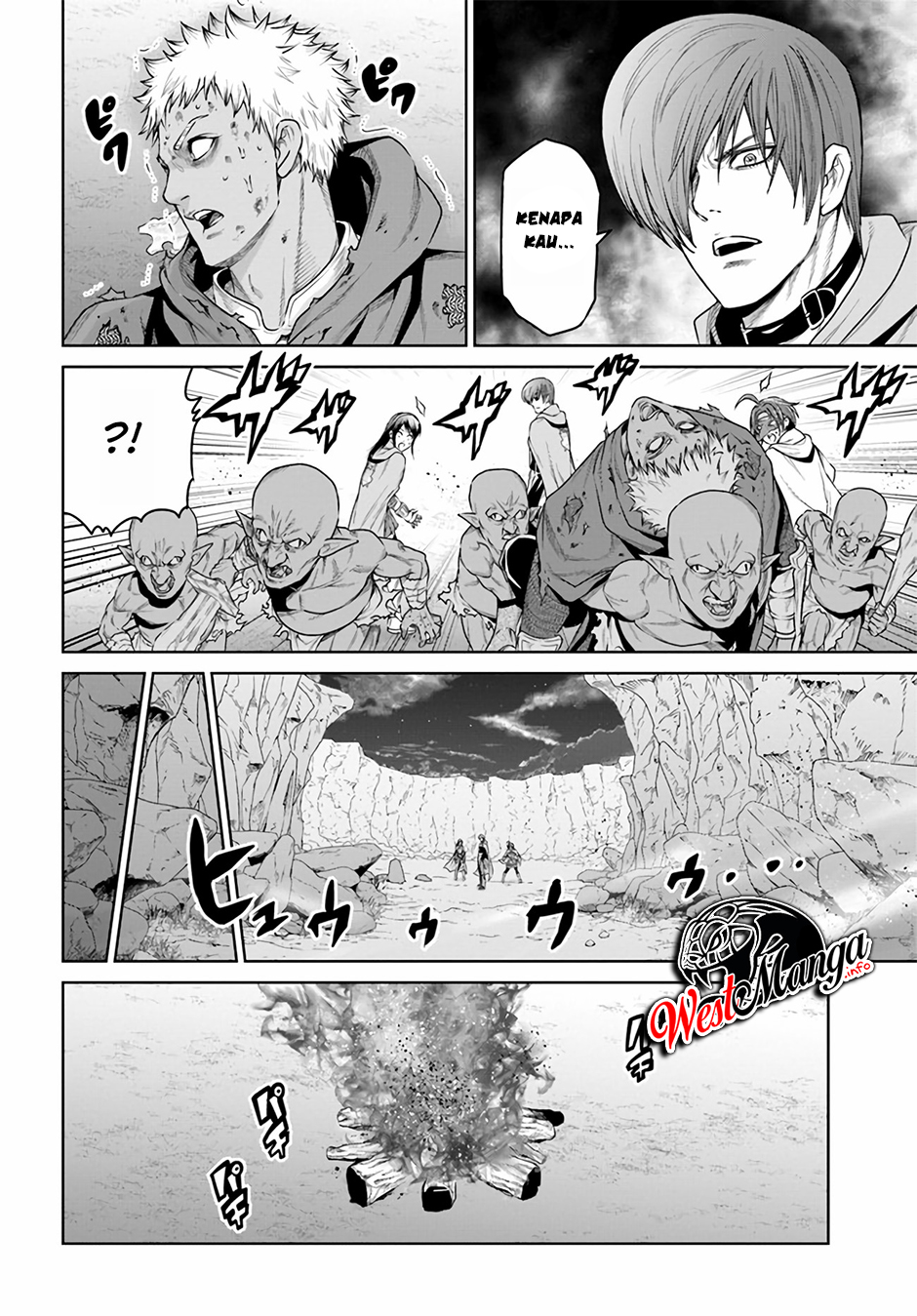 The King of Fantasy Chapter 11 - halaman 10