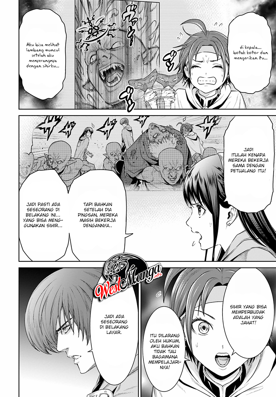 The King of Fantasy Chapter 11 - halaman 12