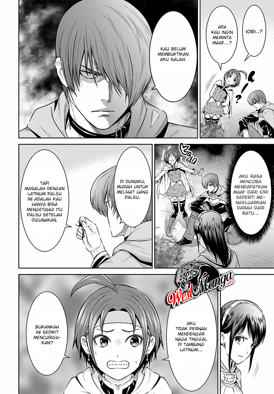 The King of Fantasy Chapter 11 - halaman 17