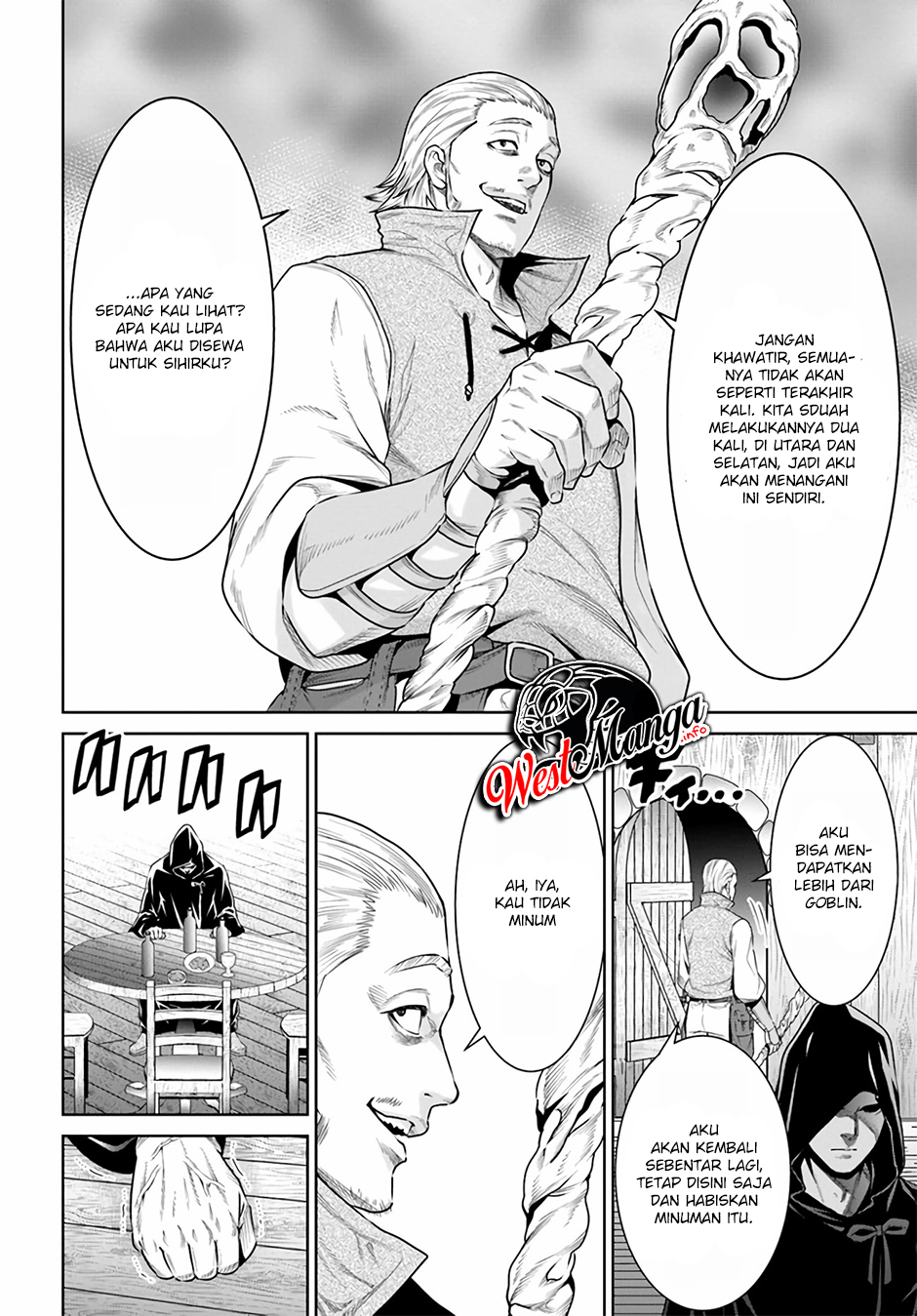 The King of Fantasy Chapter 11 - halaman 21