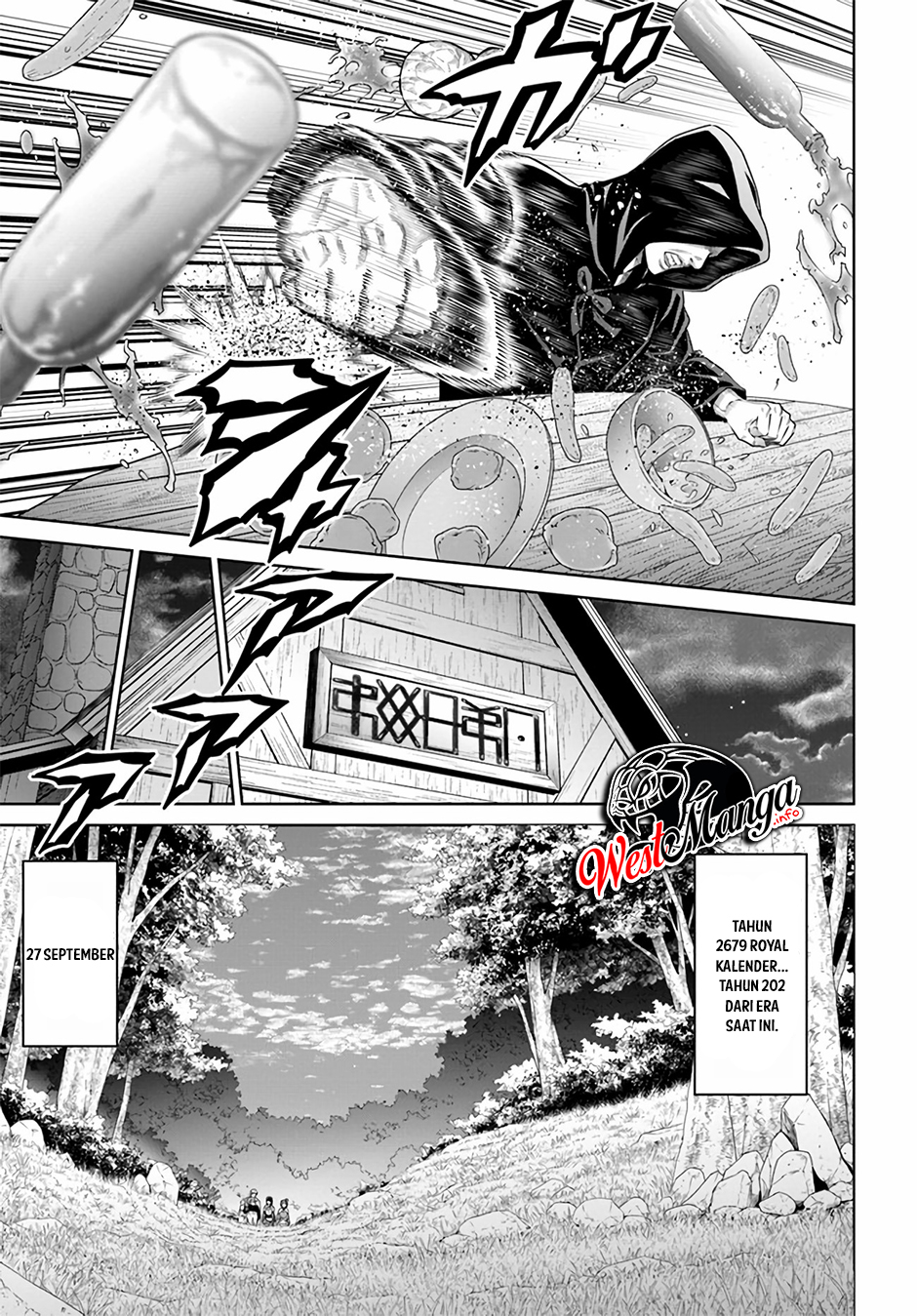 The King of Fantasy Chapter 11 - halaman 22