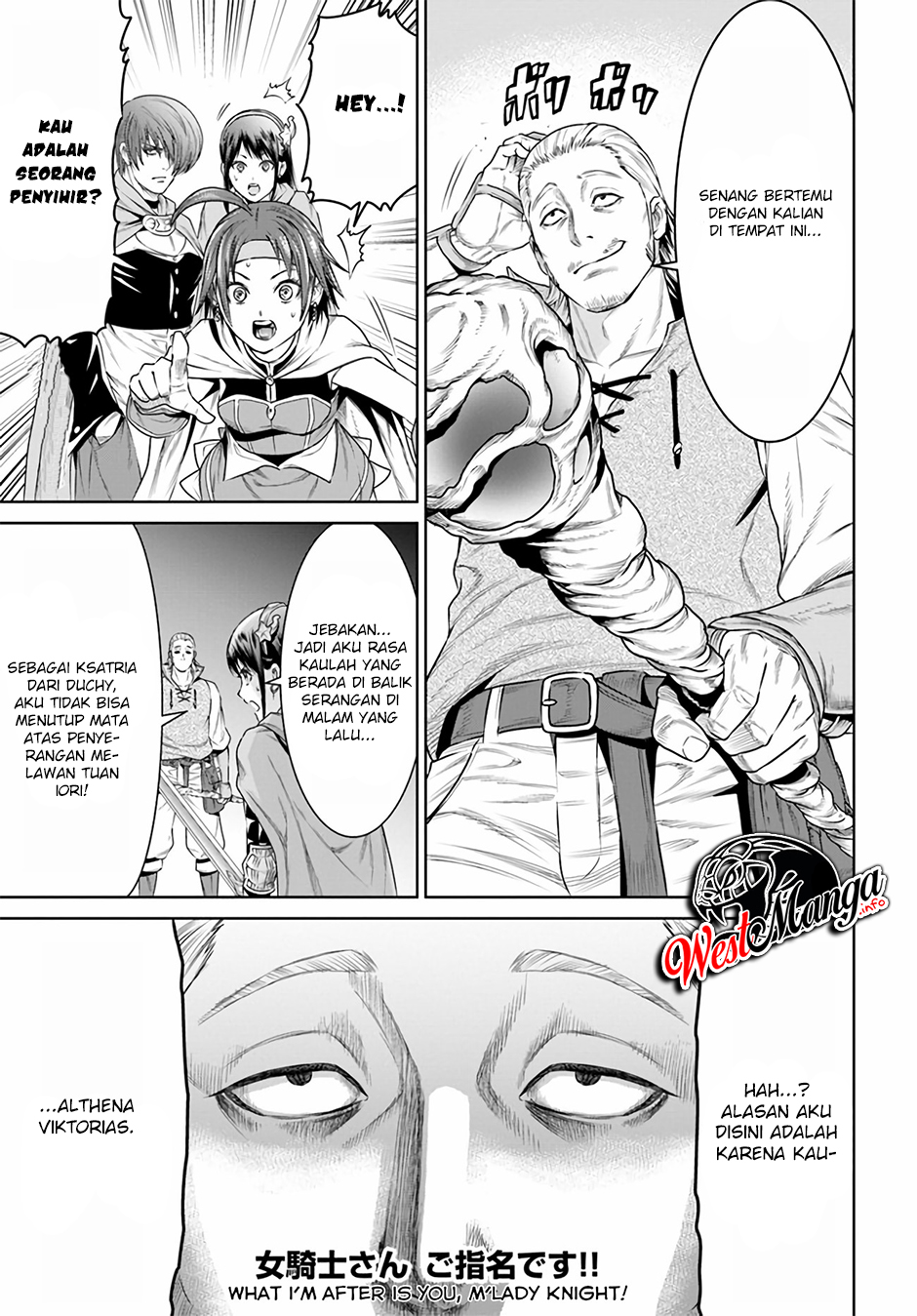 The King of Fantasy Chapter 11 - halaman 33