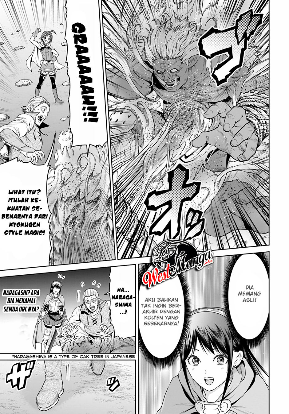 The King of Fantasy Chapter 12 - halaman 10