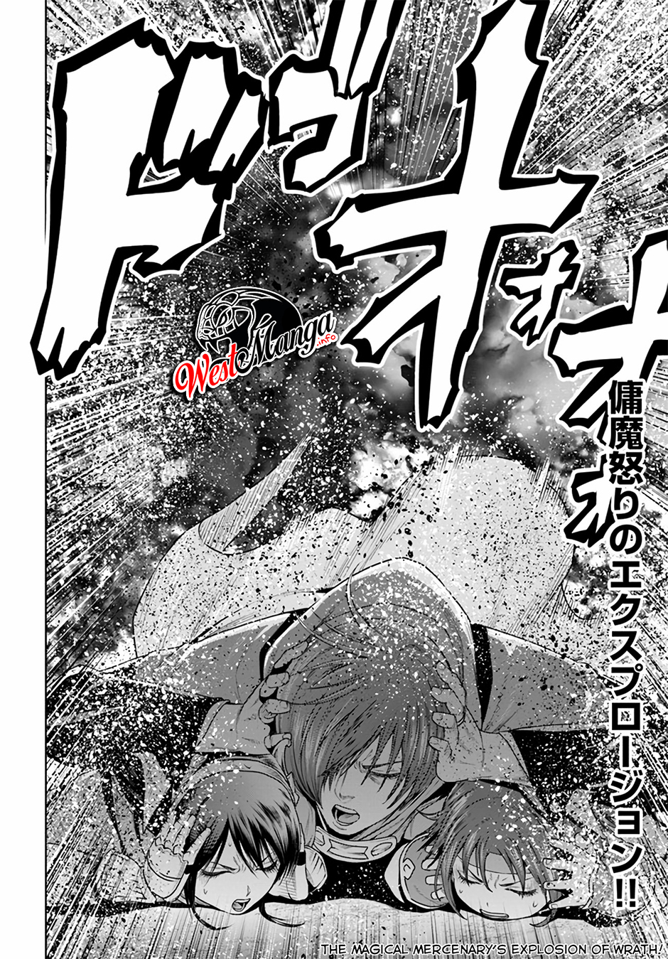 The King of Fantasy Chapter 12 - halaman 34