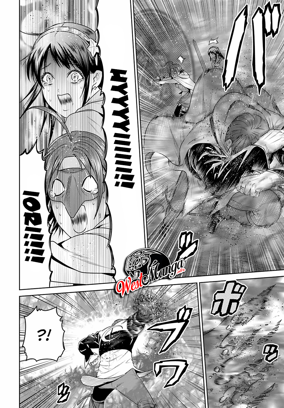 The King of Fantasy Chapter 13 - halaman 17