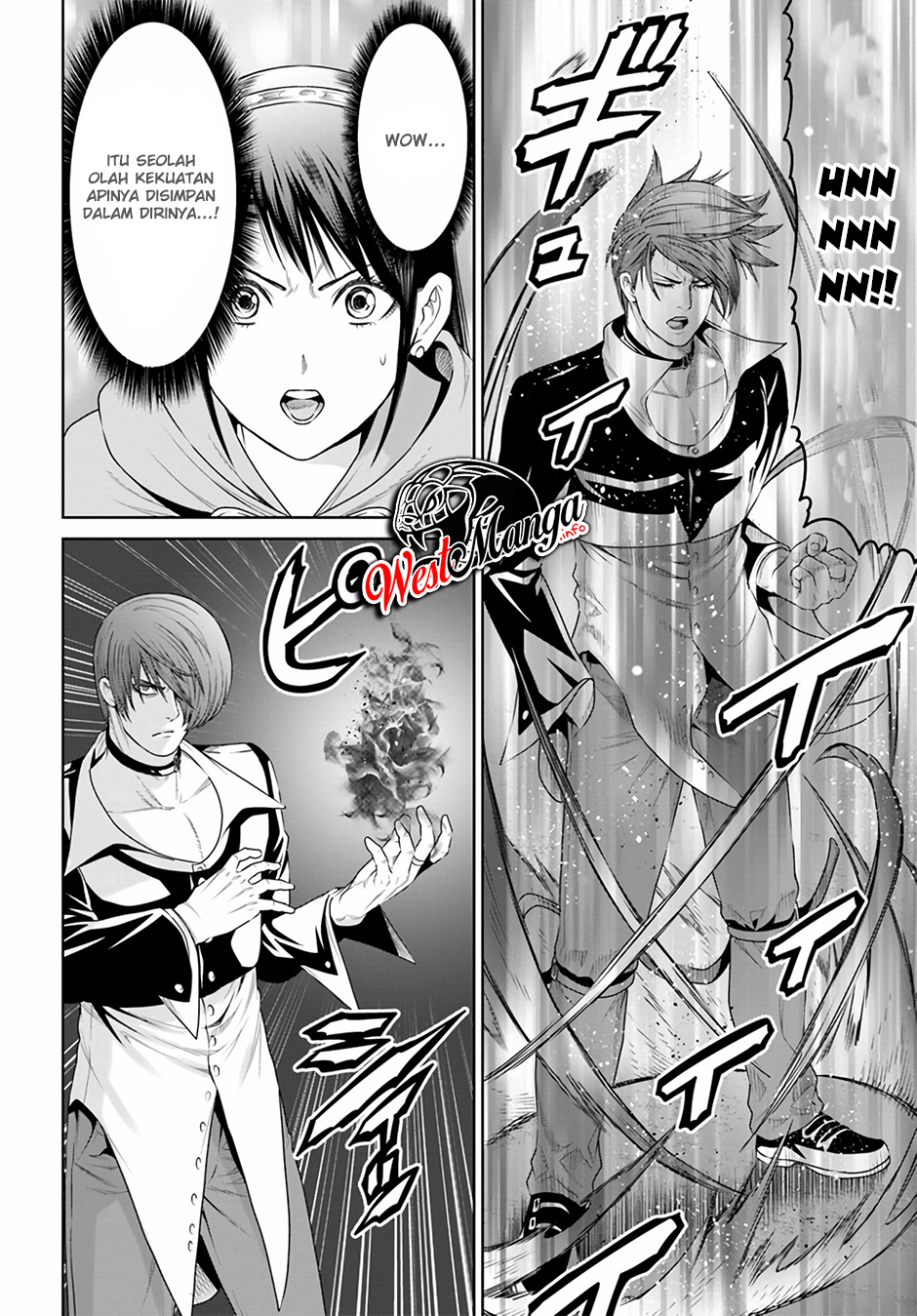 The King of Fantasy Chapter 13 - halaman 19