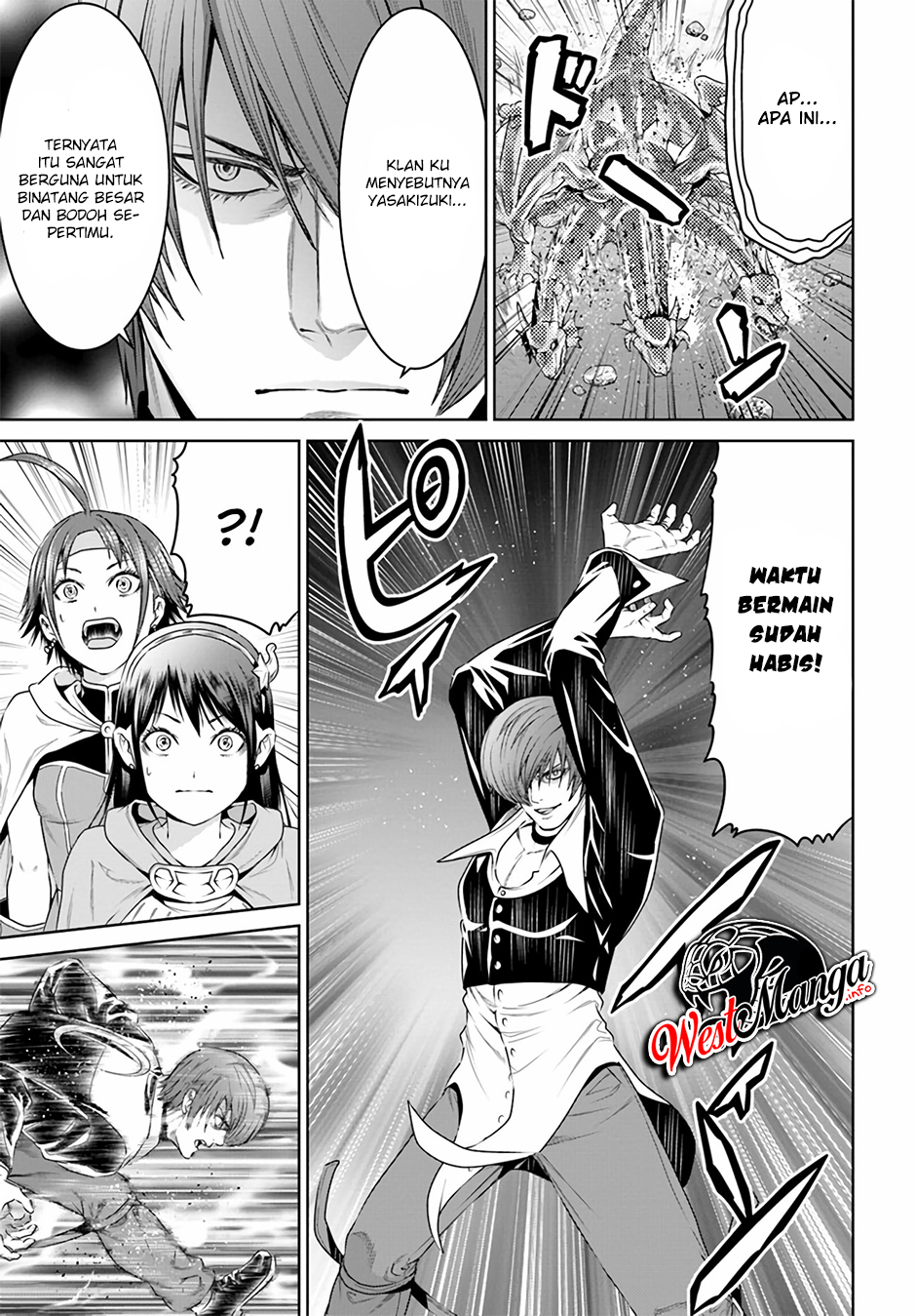 The King of Fantasy Chapter 13 - halaman 22