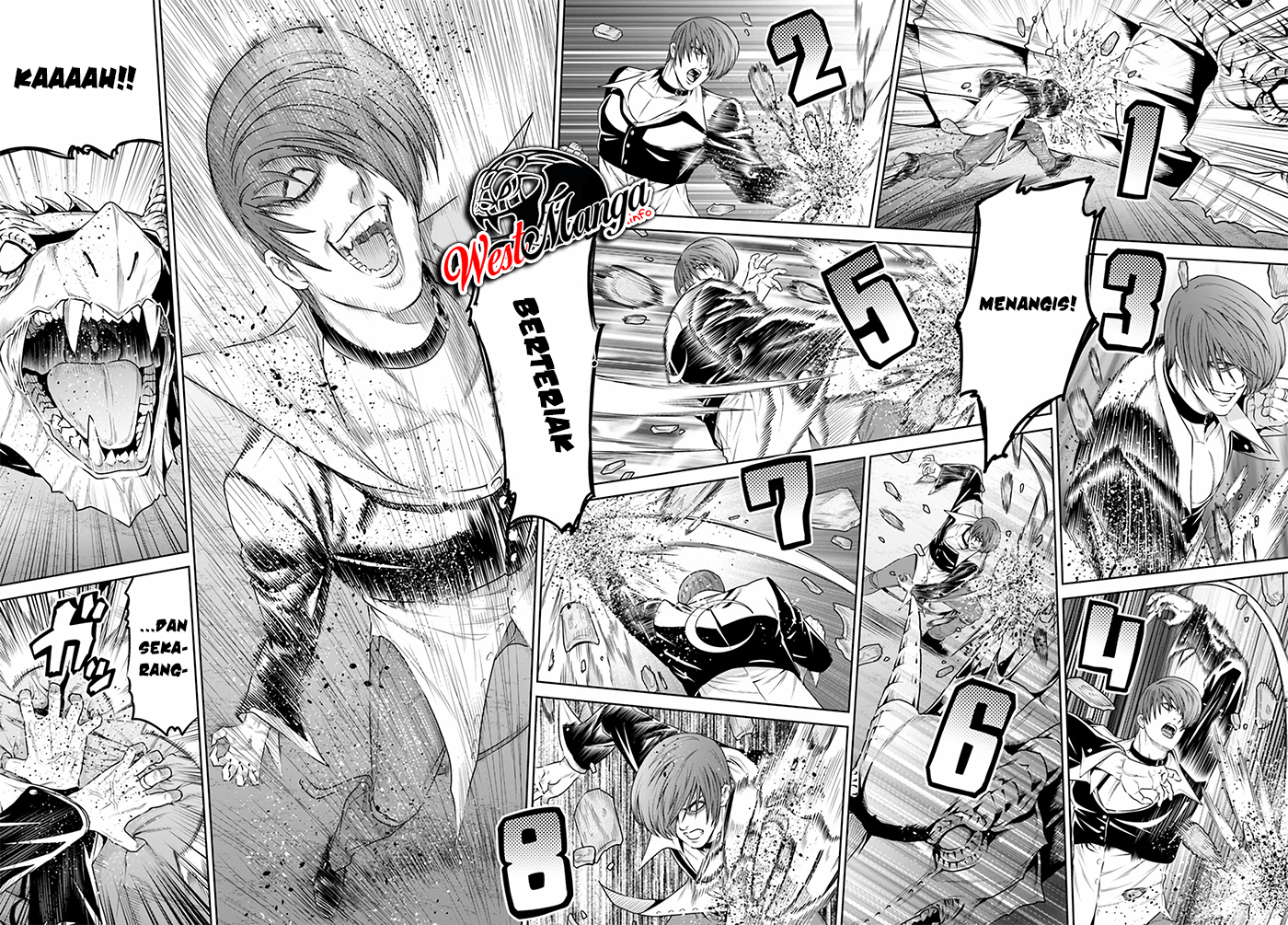 The King of Fantasy Chapter 13 - halaman 23