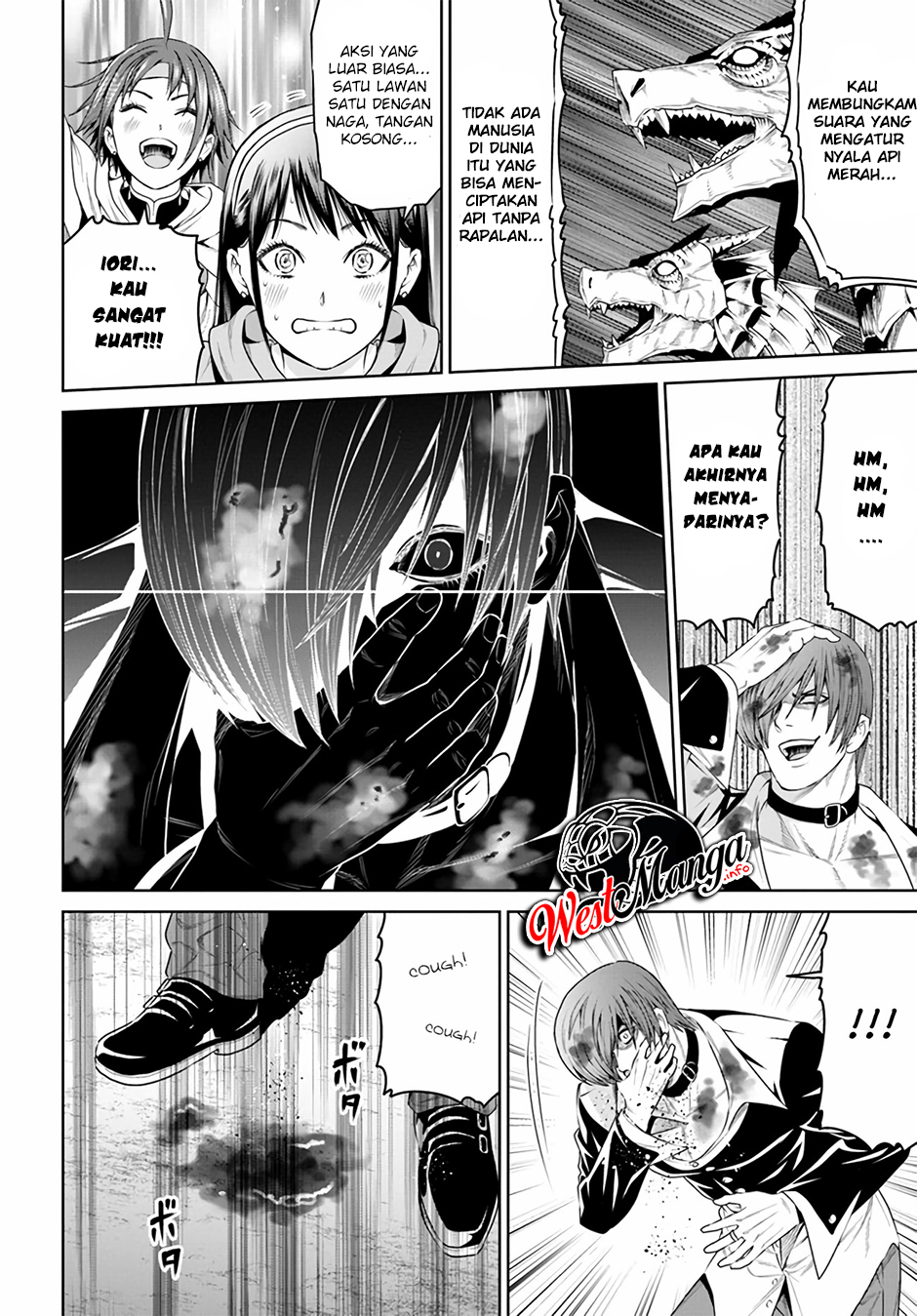 The King of Fantasy Chapter 13 - halaman 25