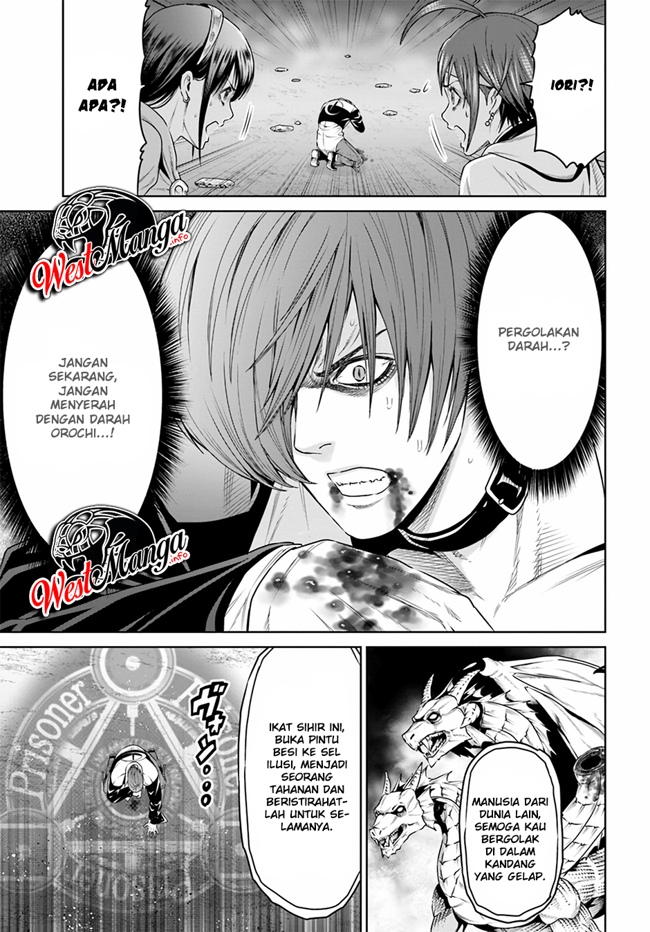 The King of Fantasy Chapter 13 - halaman 27