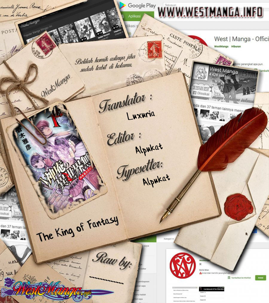 The King of Fantasy Chapter 13 - halaman 3