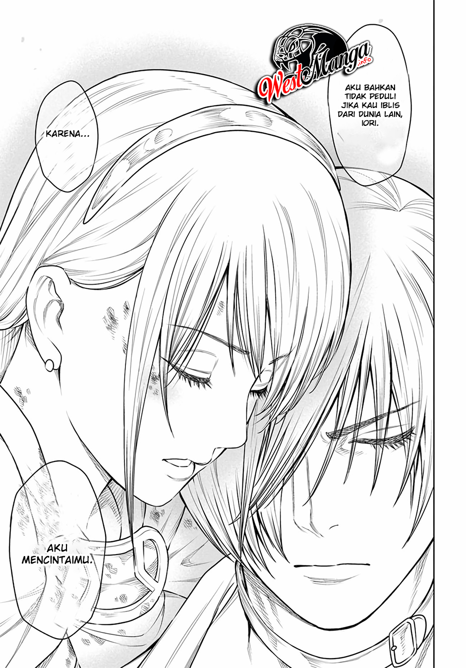 The King of Fantasy Chapter 14 - halaman 15
