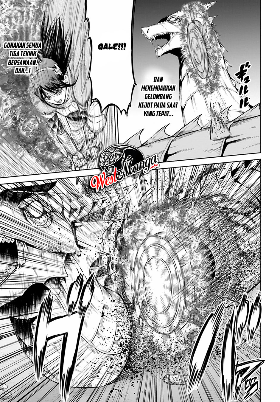 The King of Fantasy Chapter 14 - halaman 19