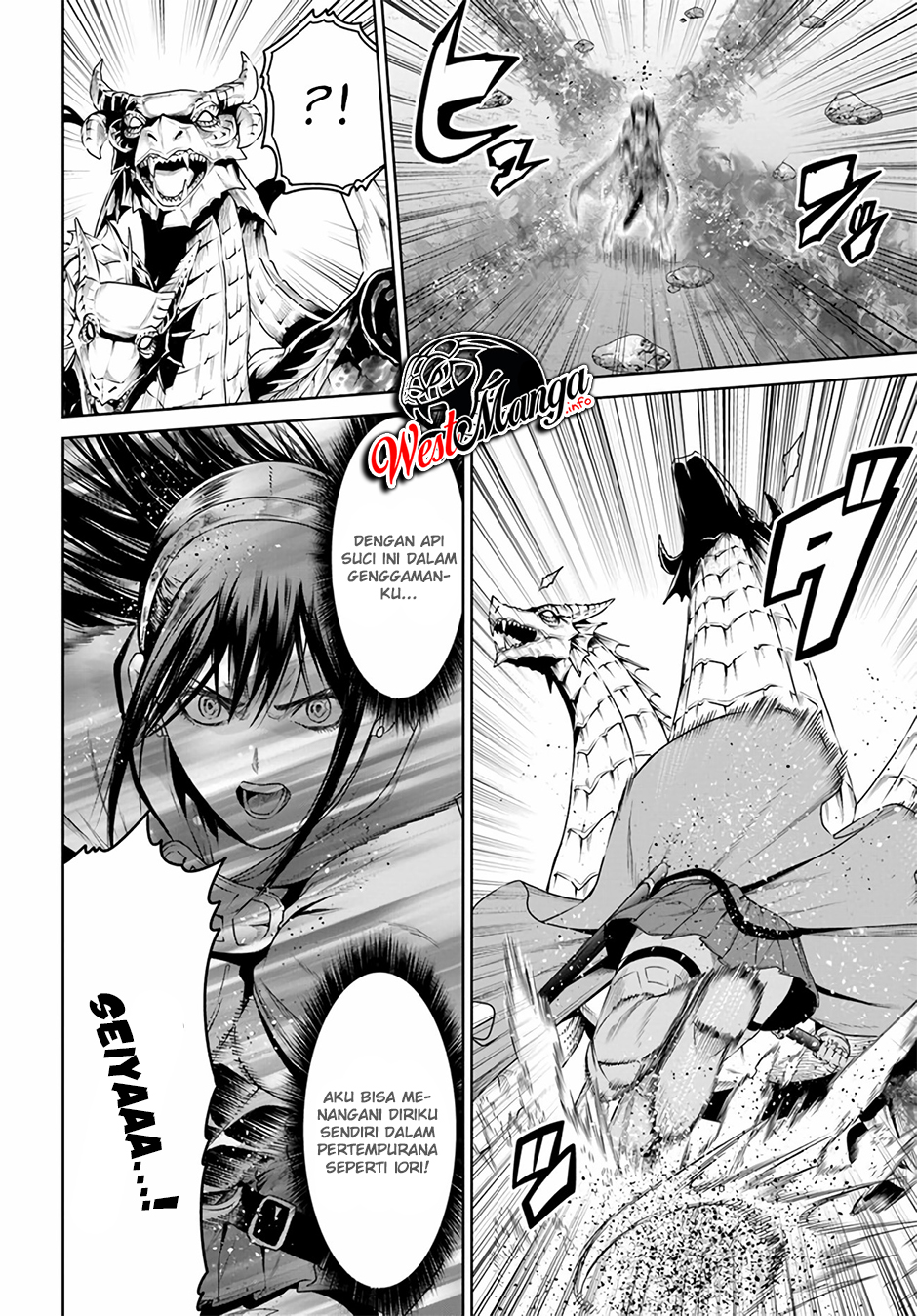 The King of Fantasy Chapter 14 - halaman 4