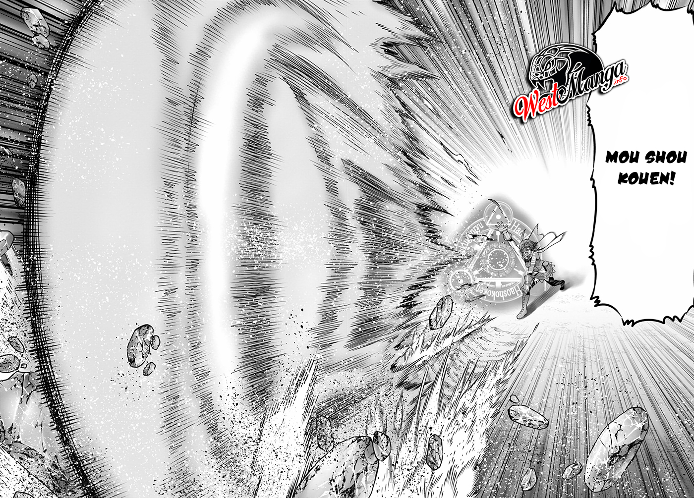 The King of Fantasy Chapter 14 - halaman 8