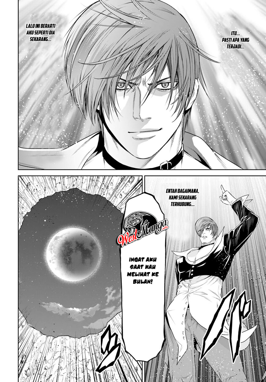 The King of Fantasy Chapter 15 - halaman 11