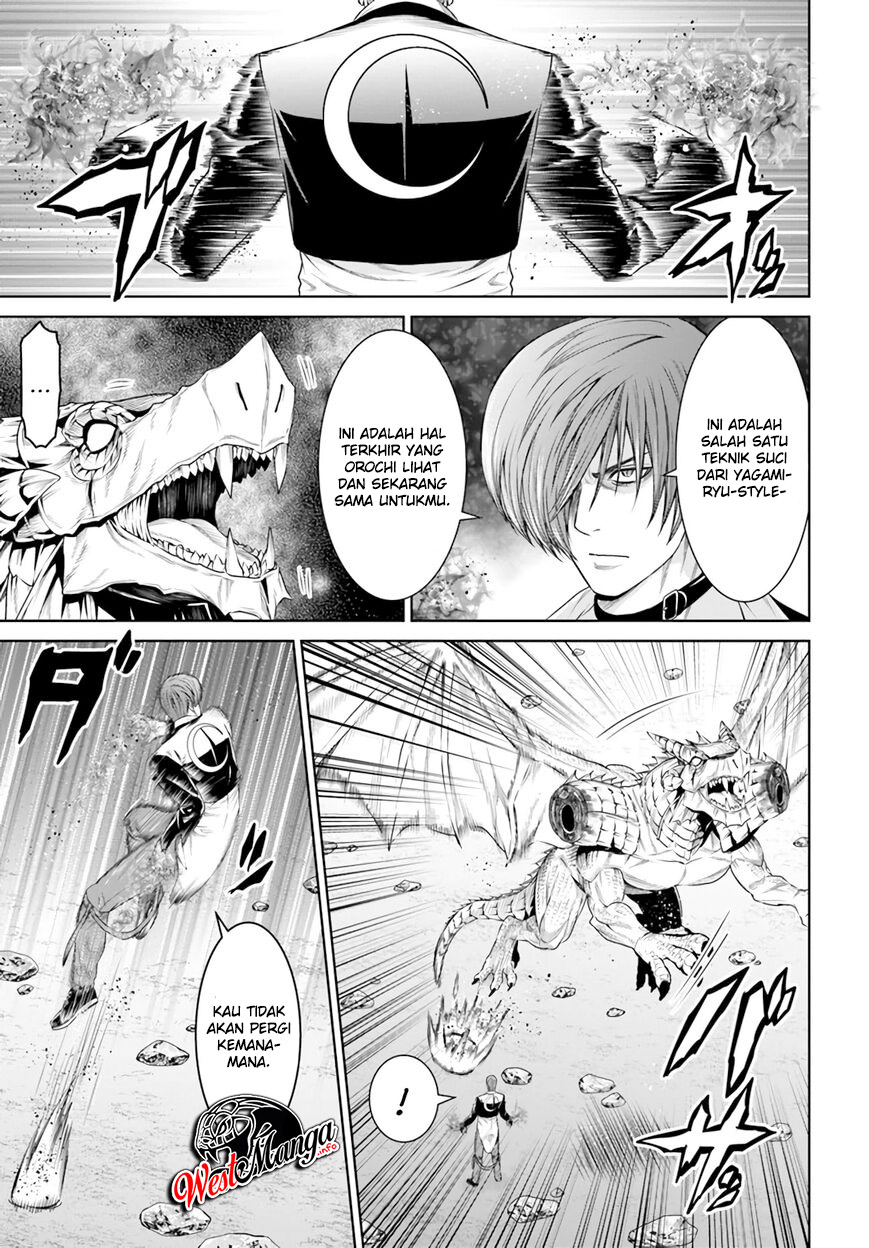 The King of Fantasy Chapter 15 - halaman 12
