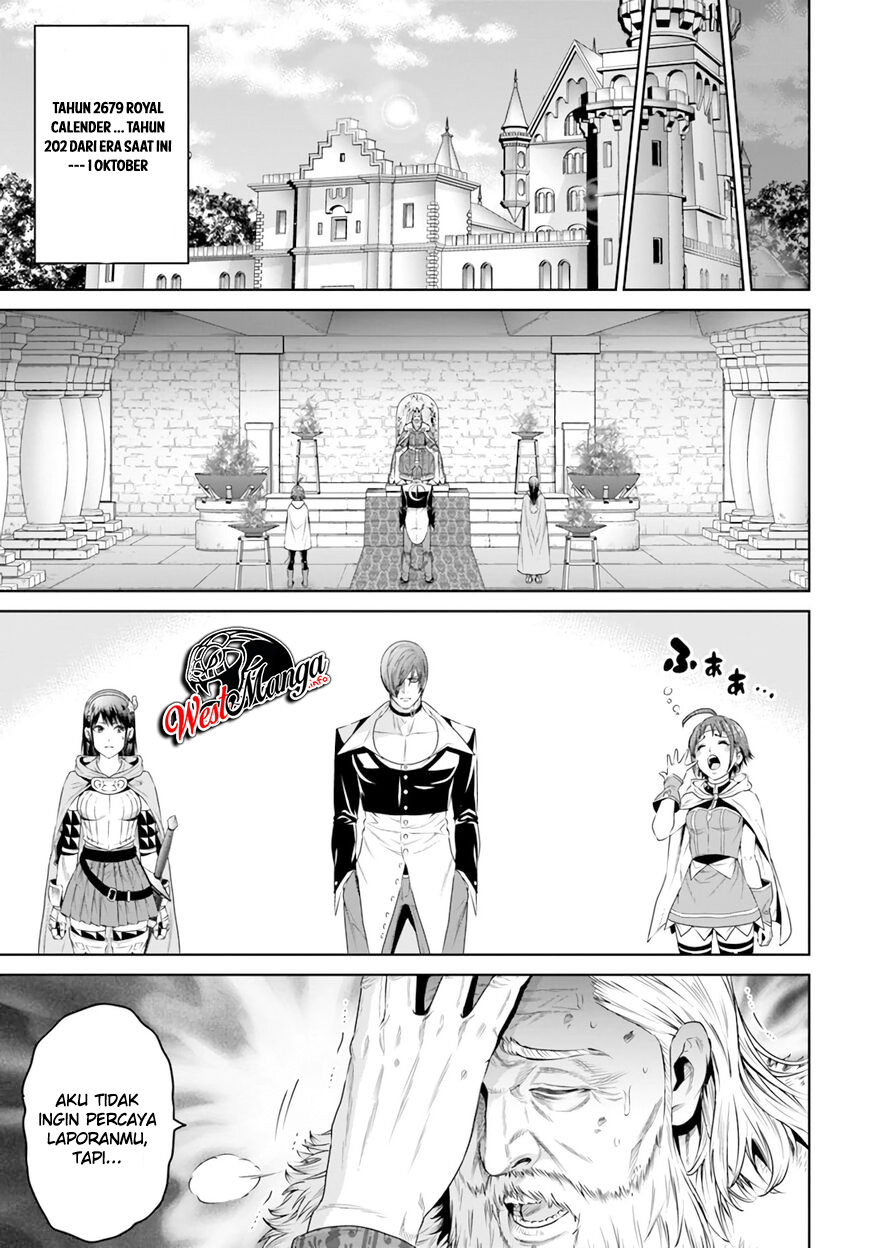 The King of Fantasy Chapter 15 - halaman 20
