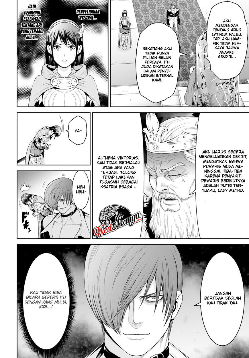 The King of Fantasy Chapter 15 - halaman 21