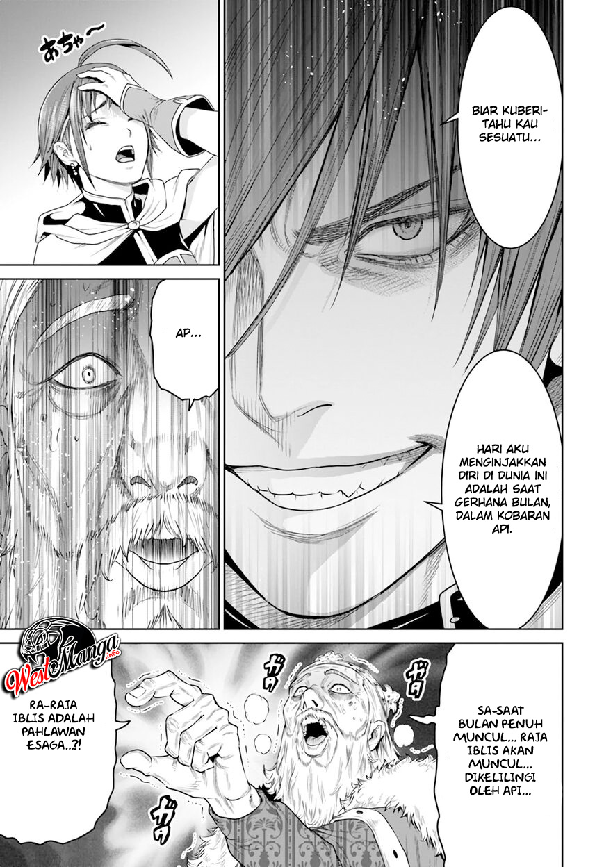 The King of Fantasy Chapter 15 - halaman 24