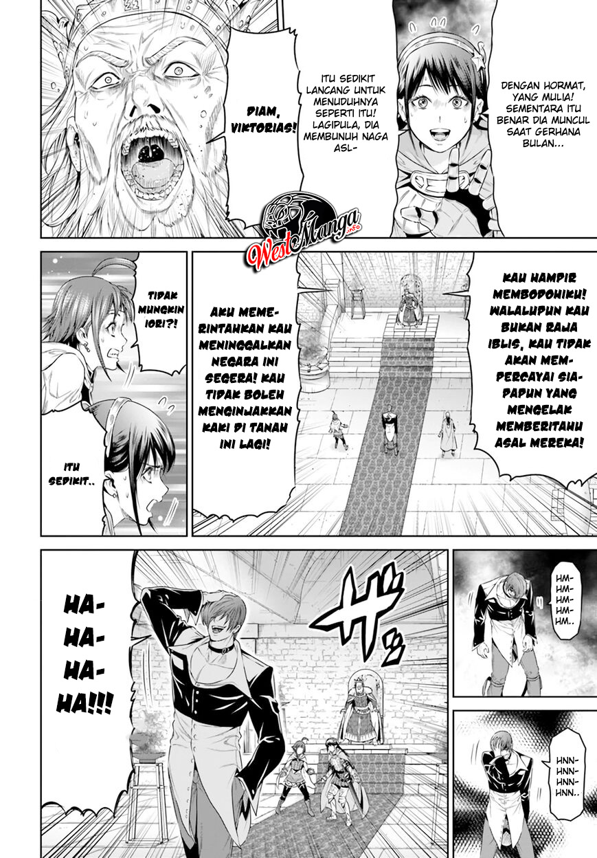 The King of Fantasy Chapter 15 - halaman 25
