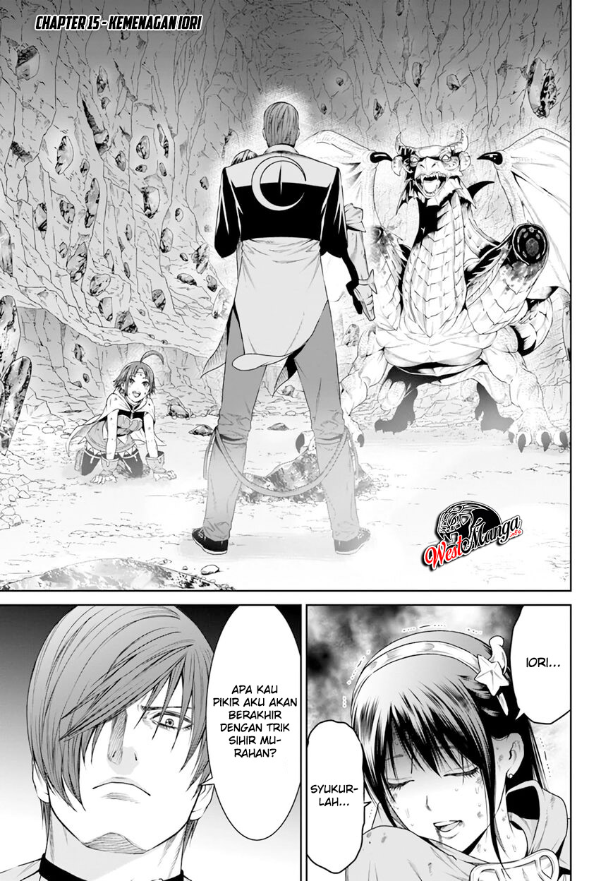The King of Fantasy Chapter 15 - halaman 3