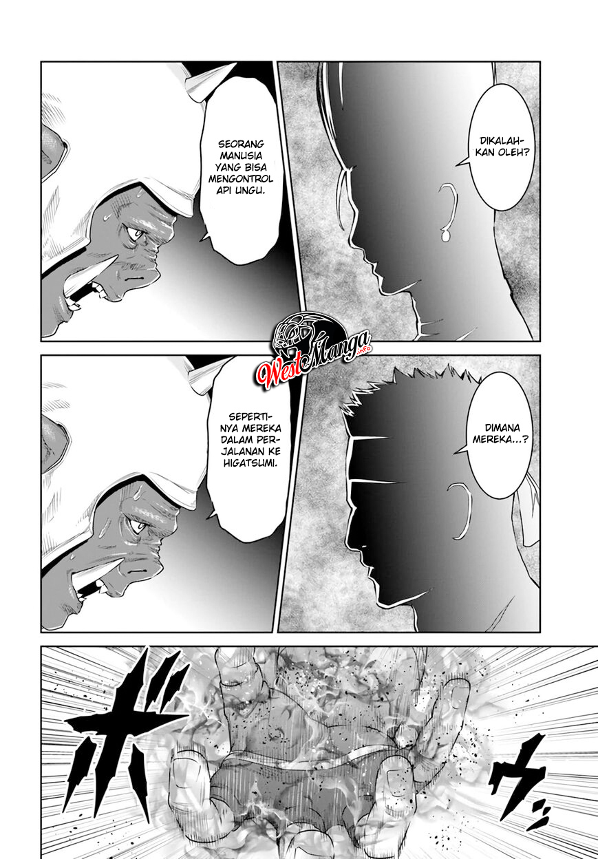 The King of Fantasy Chapter 15 - halaman 32