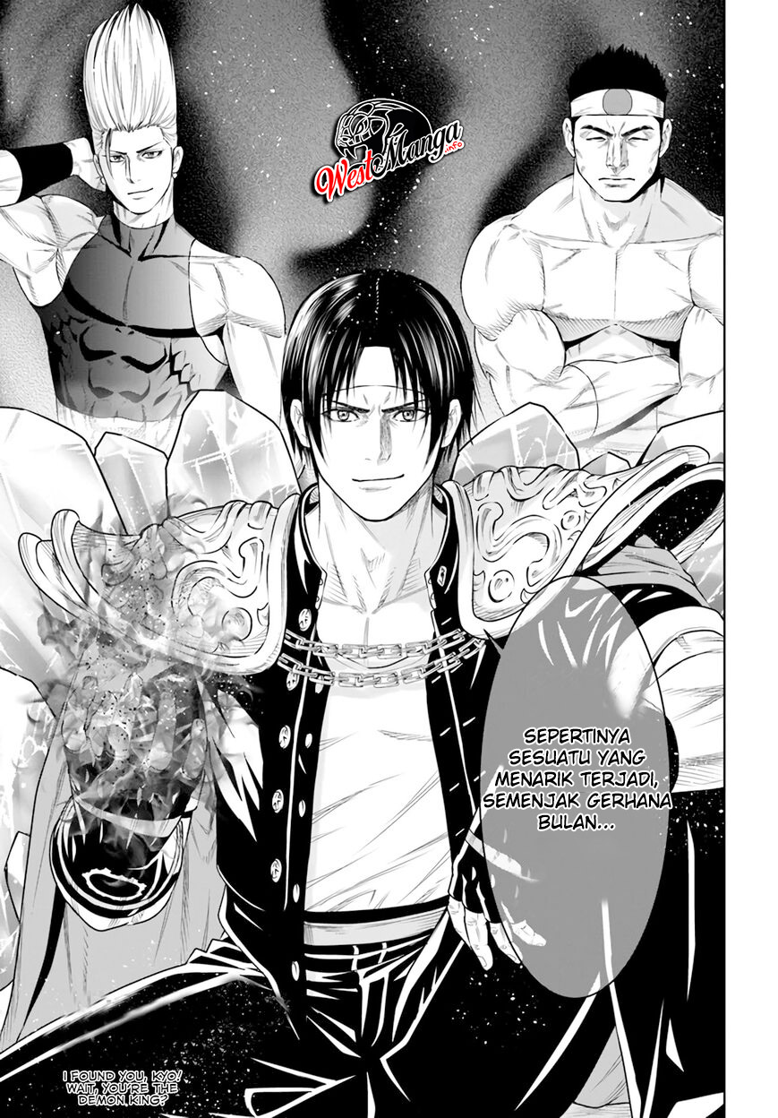 The King of Fantasy Chapter 15 - halaman 33