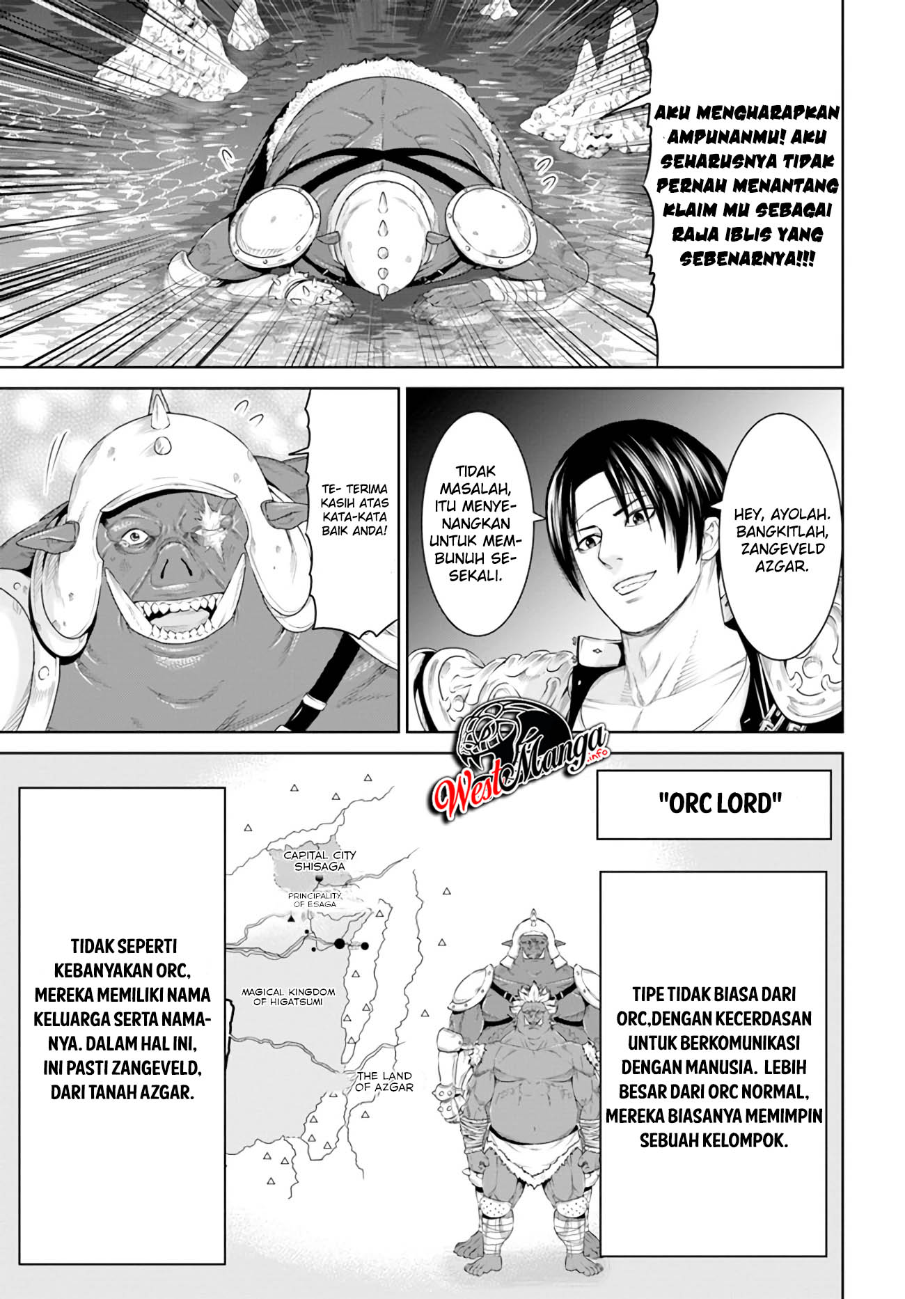 The King of Fantasy Chapter 16 - halaman 10