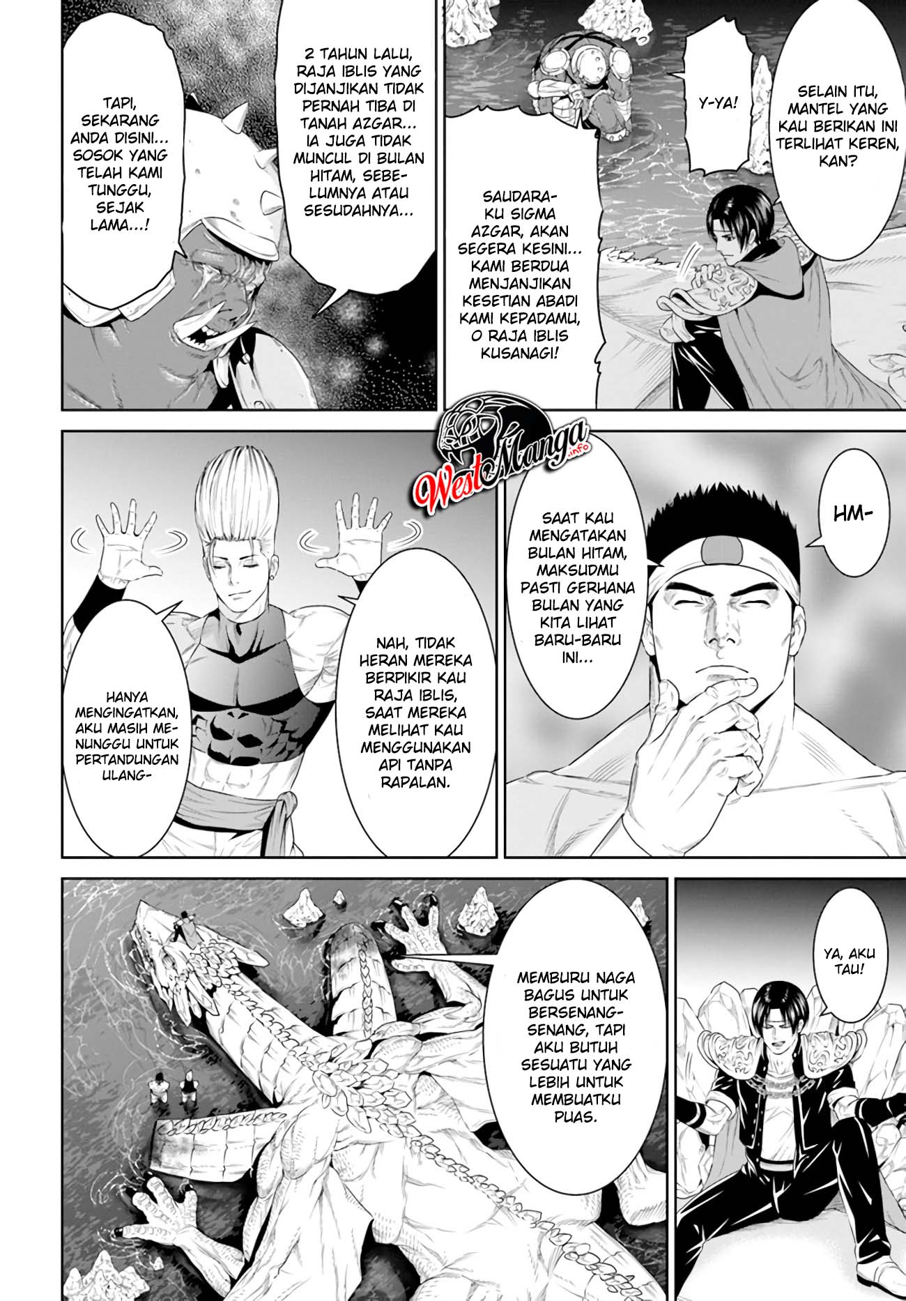 The King of Fantasy Chapter 16 - halaman 11