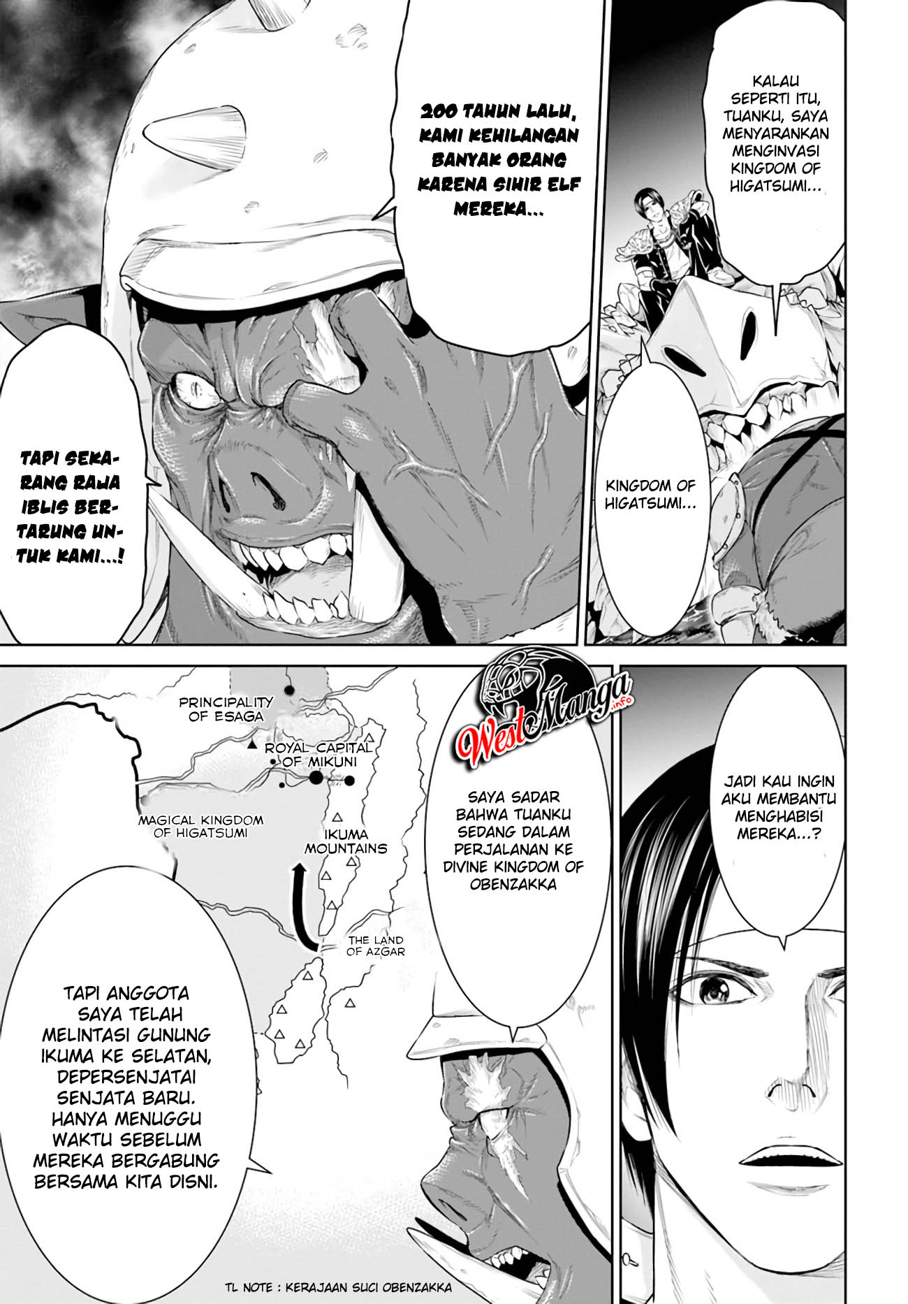 The King of Fantasy Chapter 16 - halaman 12