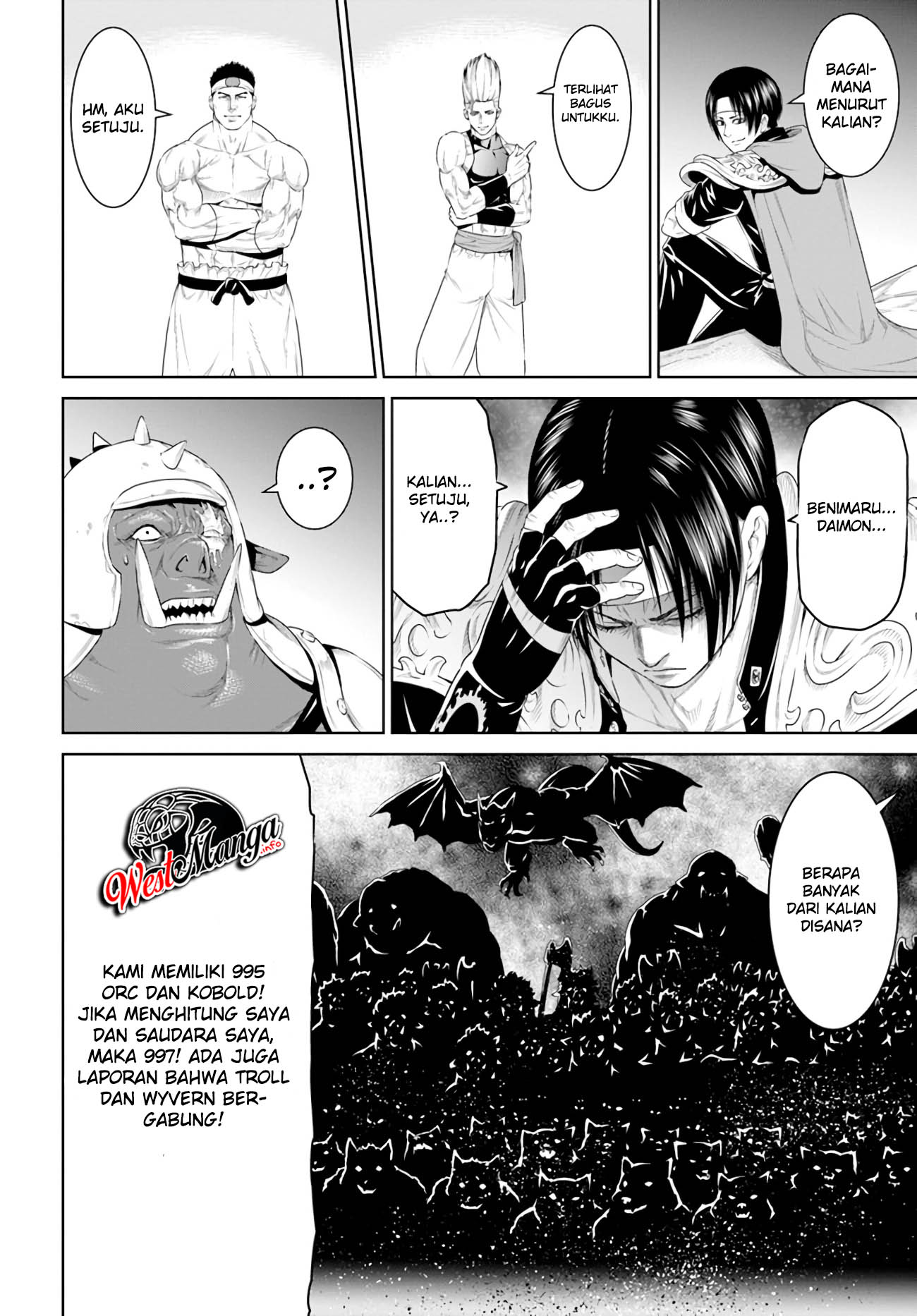 The King of Fantasy Chapter 16 - halaman 13