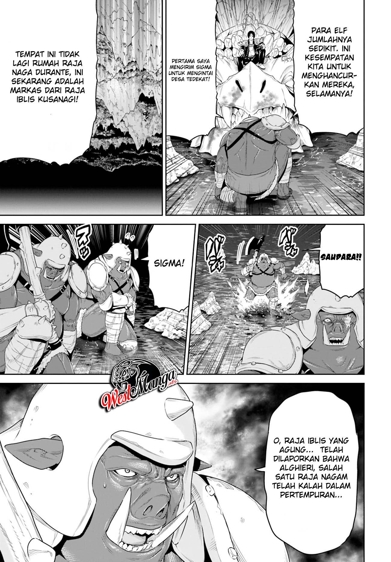 The King of Fantasy Chapter 16 - halaman 14