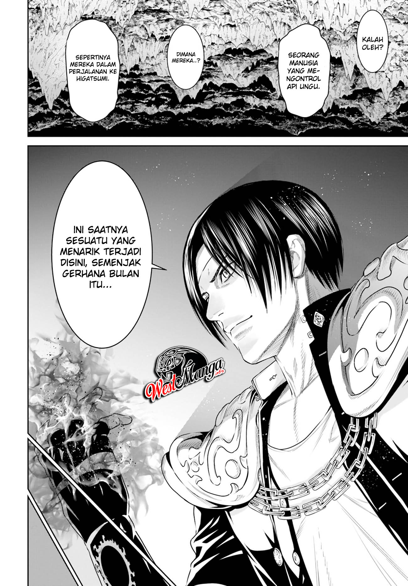 The King of Fantasy Chapter 16 - halaman 15