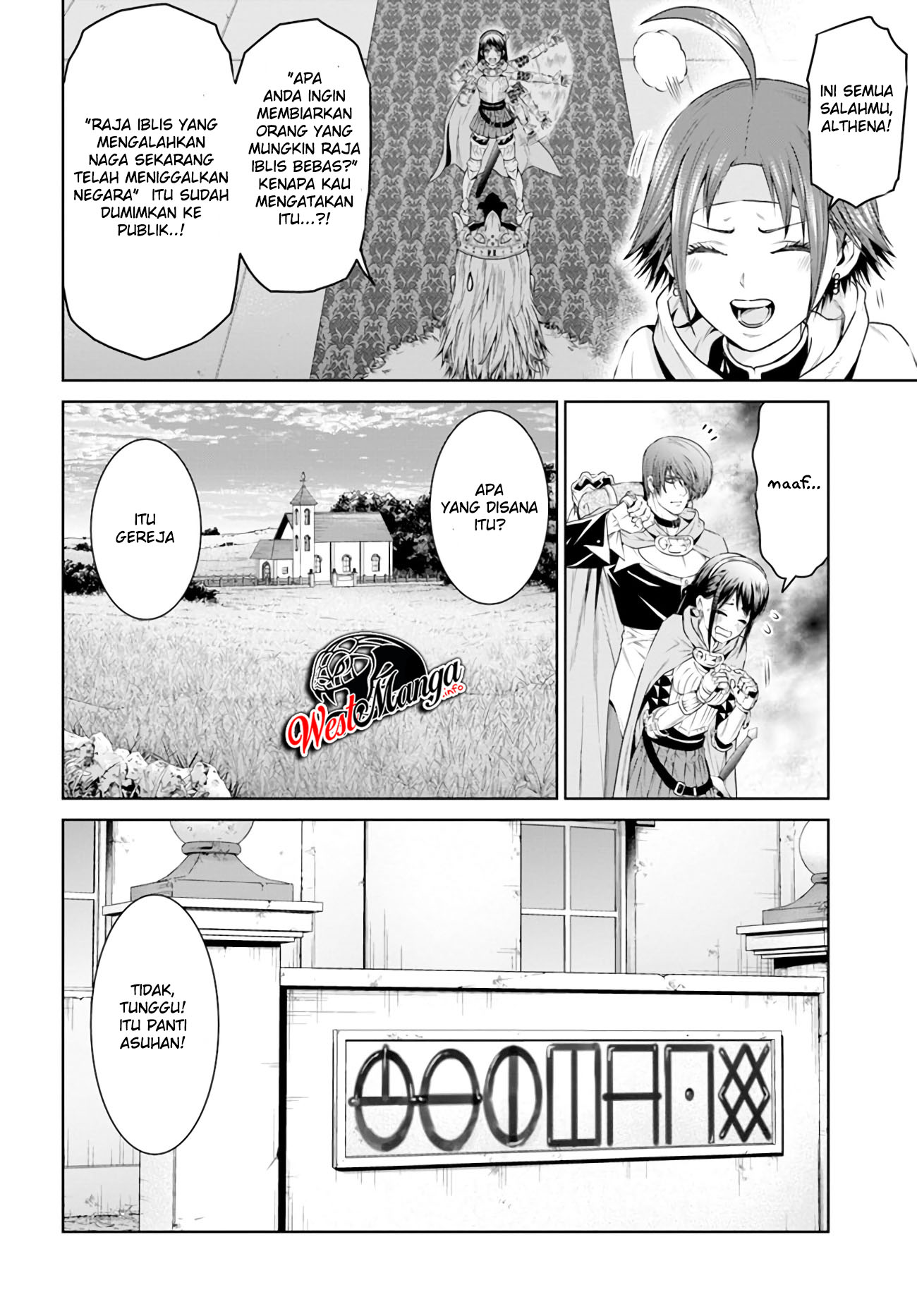 The King of Fantasy Chapter 16 - halaman 18