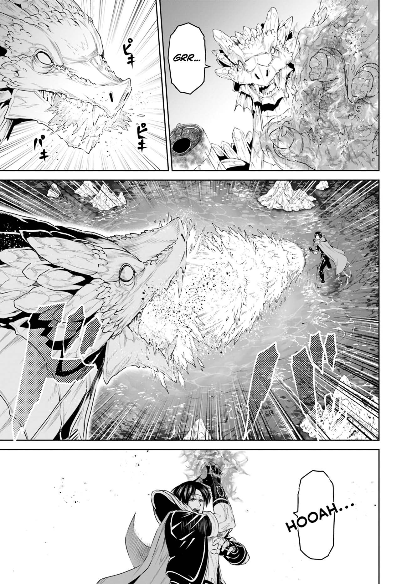 The King of Fantasy Chapter 16 - halaman 5